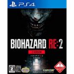 BIOHAZARD RE:2 Z Version