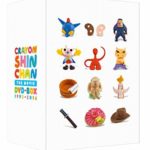 映画 クレヨンしんちゃん DVD-BOX 1993-2016