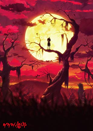 ゲゲゲの鬼太郎(第6作) Blu-ray BOX1