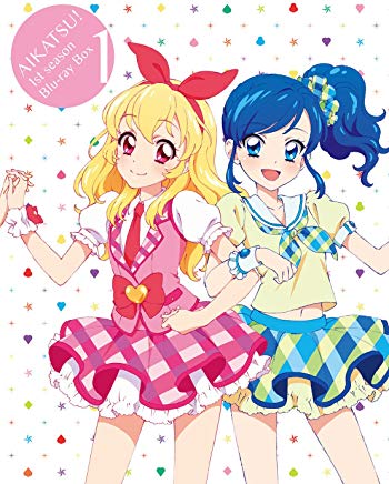 アイカツ!1stシーズン Blu-ray BOX1