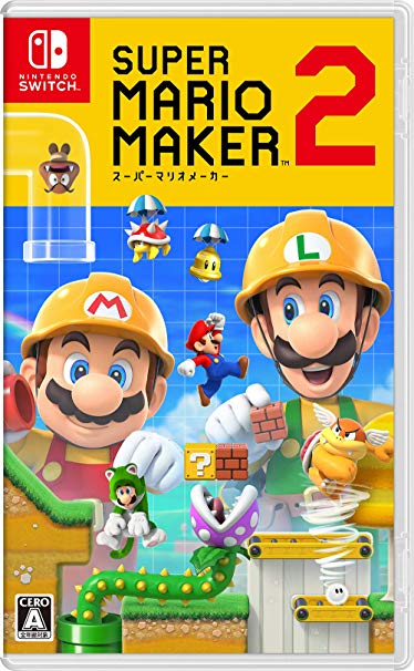 スーパーマリオメーカー 2