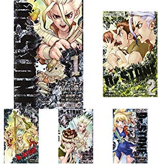 Dr.STONE 1-11巻 セット
