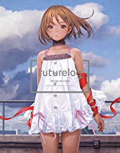 futurelog -standard edition- (WANIMAGAZINE COMICS)