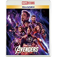 アベンジャーズ/エンドゲーム MovieNEX