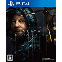 DEATH STRANDING