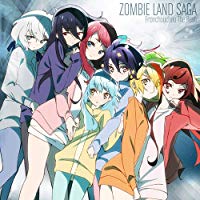 (初回盤)ゾンビランドサガ フランシュシュ The Best