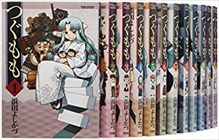 つぐもも コミック 1-23巻セット