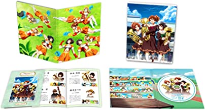 劇場版 響け!ユーフォニアム~誓いのフィナーレ~