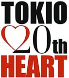 TOKIO / HEART