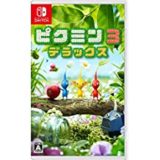 ピクミン3 デラックス
