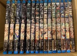 ドクターストーン Dr.STONE コミック 1-17巻セット