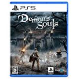 Demon’s Souls(デモンズソウル)