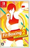 Fit Boxing 2 -リズム&エクササイズ-