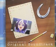 TVアニメ『ウマ娘 プリティーダービー』オリジナルサウンドトラック